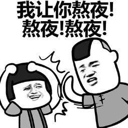 买瓜吃瓜图片表情包大全 第3张 买瓜吃瓜图片表情包大全 第3张